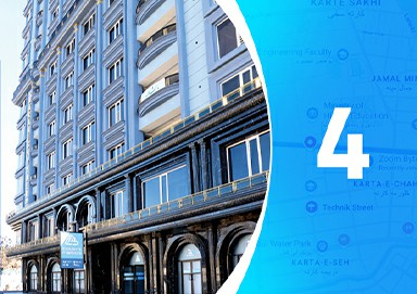 Kabul Aramesh Branch